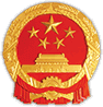 黑水县人民政府