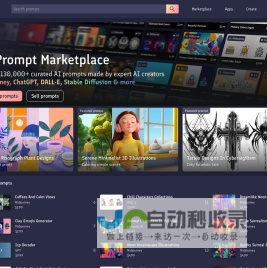 PromptBase | Prompt Marketplace: Midjourney, ChatGPT, DALL·E, Stable Diffusion & more.