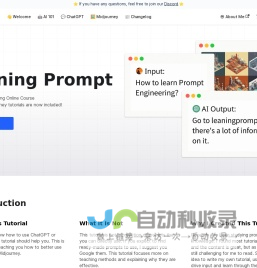 Hello from Learning Prompt | Learning Prompt