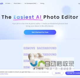 PicWish AI Photo Editor | Free Online Photo Editing Tools