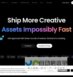 Superflow: Creative Assets Review & Collaboration Tool