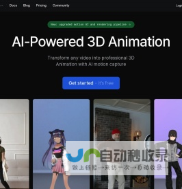 Plask Motion: AI-powered Mocap Animation Tool