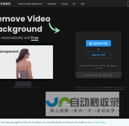 Remove Video Background – Unscreen