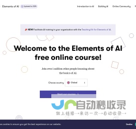 A free online introduction to artificial intelligence for non-experts