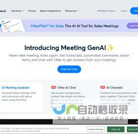 Otter.ai - AI Meeting Note Taker & Real-time AI Transcription