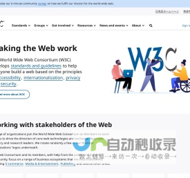 W3C