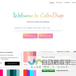 ColorDrop