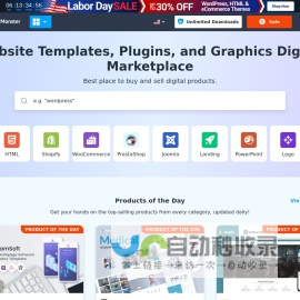 Web Templates | HTML5 Website Templates | Web Graphics