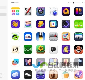 Icons | iOS Icon Gallery