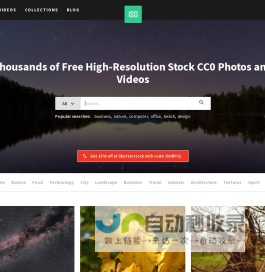 Best Free High Resolution Stock Photos & Videos | ISO Republic