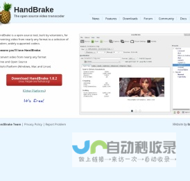 HandBrake: Open Source Video Transcoder