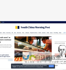 Breaking China, Asia, HK News, Opinions and Insights | South China Morning Post