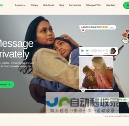 WhatsApp | 安全可靠的免费私密消息和通话