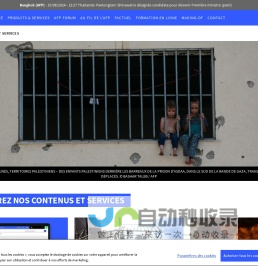 Plateforme de l’info | AFP.com