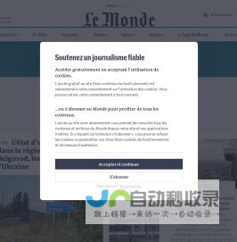 Le Monde.fr - Actualités et Infos en France et dans le monde