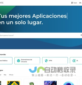 Noticias, análisis y descargas de software, guía de las mejores apps  - Softonic