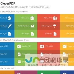 CleverPDF - 44 Free Online PDF Tools