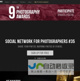 35PHOTO - social network for professional photographers