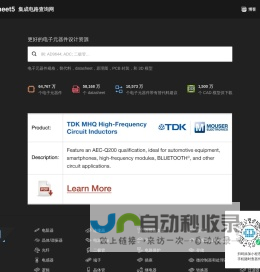 datasheet资料下载_集成电路查询-datasheet5电子元器件查询网