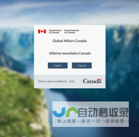 Global Affairs Canada – Splash page / Affaires mondiales Canada – Page de garde