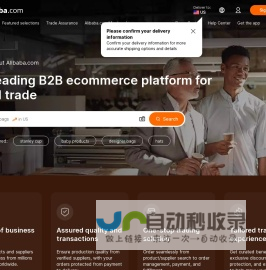 Alibaba.com: Manufacturers, Suppliers, Exporters & Importers from the worlds largest online B2B marketplace