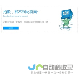 【马红漫】行为经济学通识课 - 高校名师讲座 -   -  Powered by Discuz!