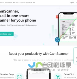 扫描全能王 - 文字图片扫描识别, PDF转Word, 文档格式转换, 在线编辑器