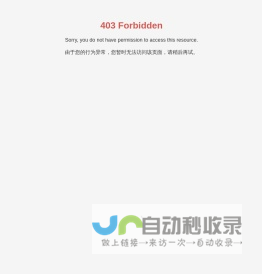 上海辰光医疗科技股份有限公司 _超导磁共振射频线圈,超导磁共振射频线圈维修,标准超导磁体,定制式超导磁体,磁共振系统平台解决方案,7.0T小动物超导磁共振系统,机加 / 注塑产品