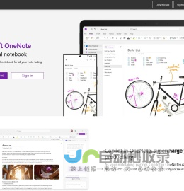 Microsoft OneNote | 适用于您的设备的数字记录笔记应用