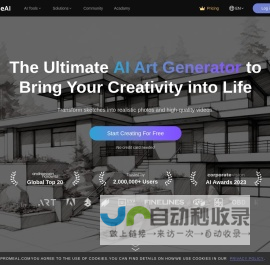 PromeAI - Free AI art generator : Bring creativity to life