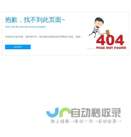 闲鱼高级实操运营课程 开店/养号/选择爆款/引流/月入2万/全流程 - 抖音快手专区（VIP抖音专区） -   -  Powered by Discuz!