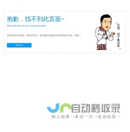 【徐哥】全科高效学习记忆方法 - 记忆口才资源 -   -  Powered by Discuz!