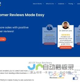 Customer Review Management Software | AddMe Reviews