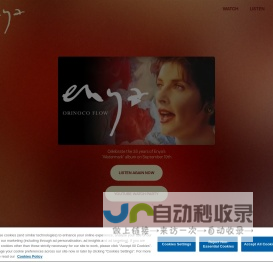 35 years of Watermark - Enya