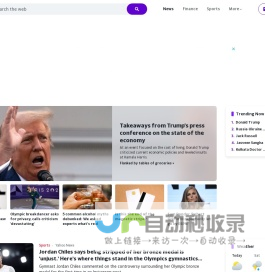 Yahoo Hong Kong 雅虎香港