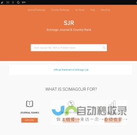 Scimago Journal & Country Rank