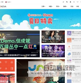 独立精神 | indienova 独立游戏