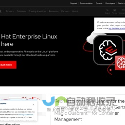 Red Hat - We make open source technologies for the enterprise