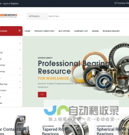 TBS-Bearing Suppliers & Exporters, Bearing Importers,from free online B2B marketplace - www.tradebearings.com