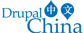 DrupalChina