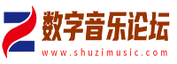 数字音乐论坛 - 怀旧音乐交流中心！ -  Powered by Discuz!