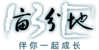 一亩三分地社区: 留学|求职|投资|移民|生活 - 高信噪比 + 纯干货