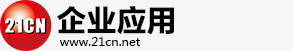 企业邮箱_企业安全邮箱_中国电信企业邮箱