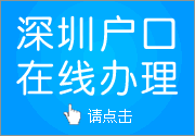 美容人才网 上海美容人才网,上海美容师招聘,上海化妆师招聘,上海美容院招聘,上海美容企业招聘首选网站