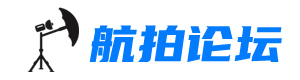 航拍网_航拍中国_航拍论坛_无人机航拍_我爱航拍网 -  www.52hp.cn