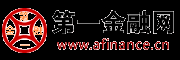 第一金融网-中国财经金融理财门户-金融_股票_基金_港股_期货_外汇_黄金_银行_保险