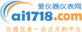 爱仪器仪表网——中国值得您信任的仪器仪表供货平台