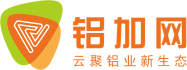 铝加网_云聚铝加工产业链新型生态系统-广东南海鹏博资讯有限公司