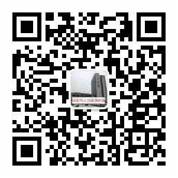 保定市人才市场 保定市人力资源市场_最新招聘信息_保定市人才市场 保定市人力资源市场招聘信息