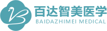 肋骨固定板|胸部固定板|骨盆固定器|医用固定带|医用外固定支具|阳光挂网医保耗材生产厂家-武汉百达智美医学科技有限公司官方网站